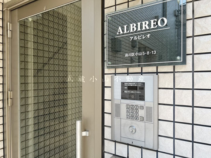 ALBIREO / アルビレオ の賃貸物件情報_画像3