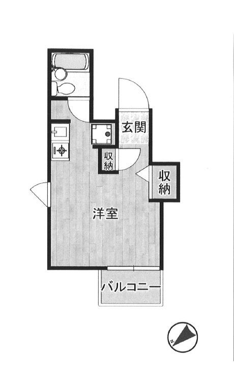 New Bamboo Musashikoyama （ニューバンブー武蔵小山）