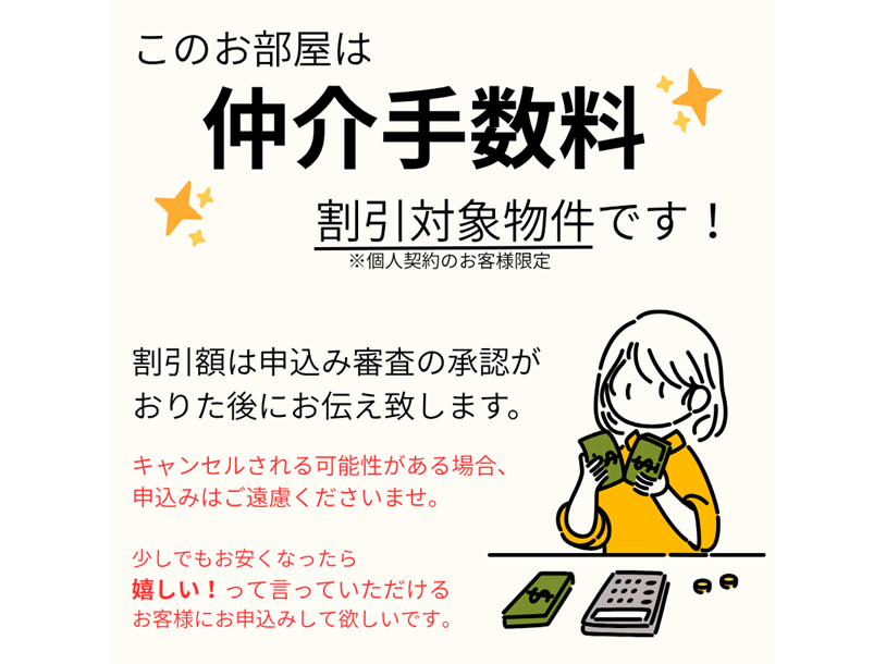 ビューン（マンガ・雑誌）読み放題な部屋