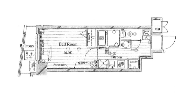 アクア エクスクルーシブ武蔵小山