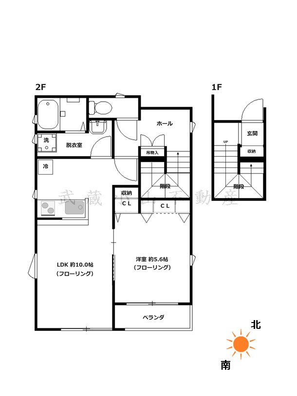 soleado （ソレアード）