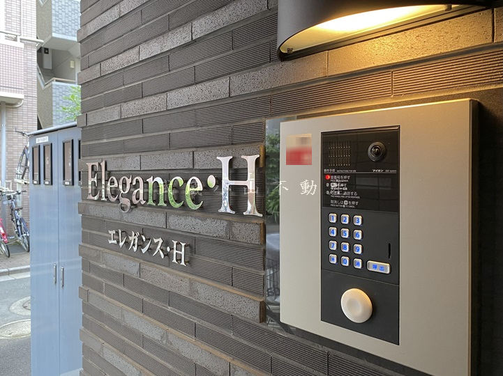 Elegance・H の賃貸物件情報_画像3