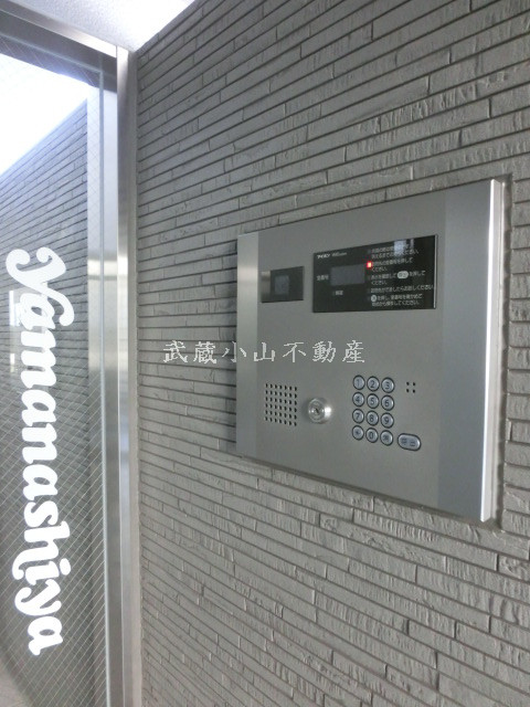 Yamanashiya の賃貸物件情報_画像4