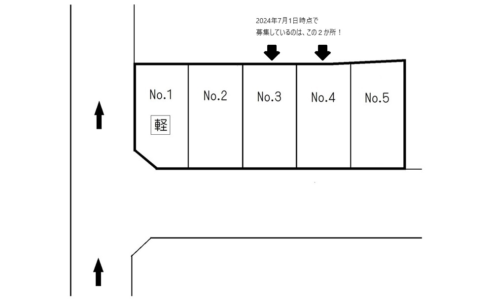 コープＭ駐車場Ⅱ