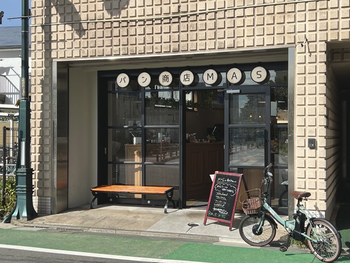 パン商店MASの外観