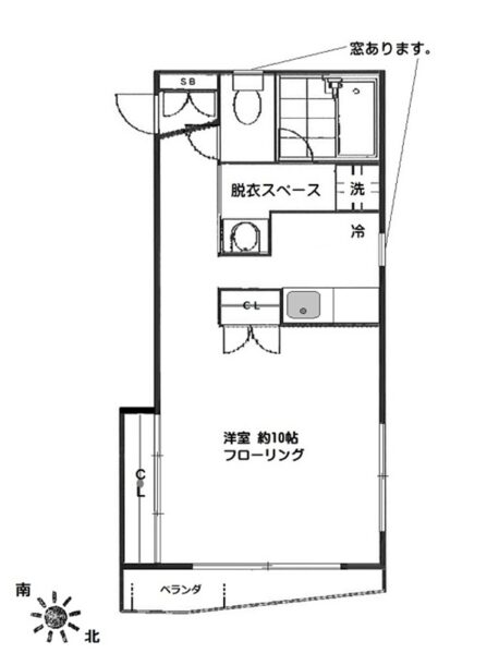 レガロの間取