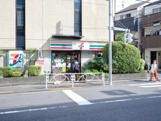 セブンイレブン