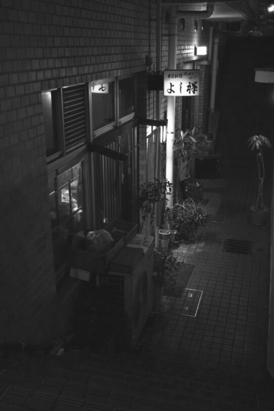 武蔵小山から目黒までフォトウォーク