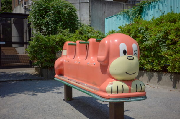 荏原二丁目児童遊園