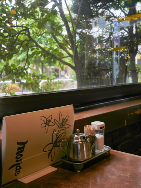 モンドの店内