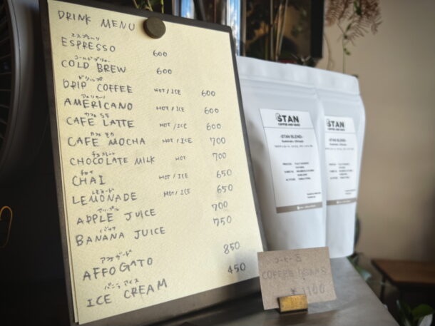COFFEE AND BAKE STANのメニュー