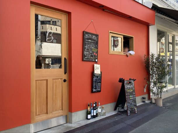BISTRO CAPETAの外観