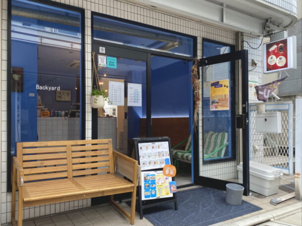 Backyardさんの外観